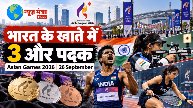 India’s Asian Games Medal Surge