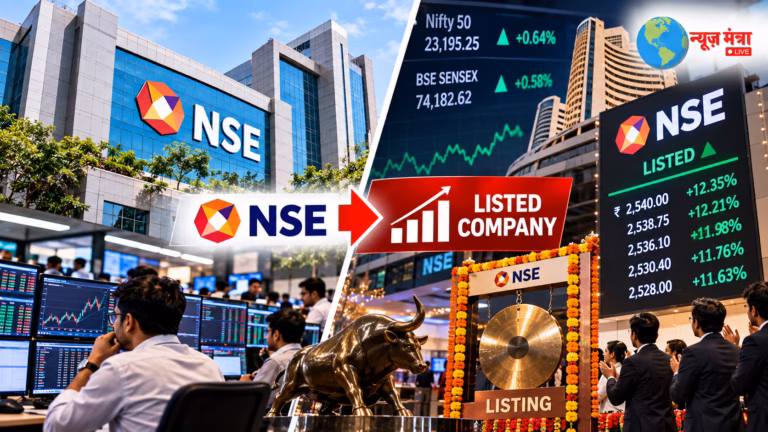 NSE Listing Ceremony Market Buzz
