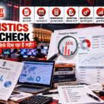 Statistics Fact-Check Newsroom