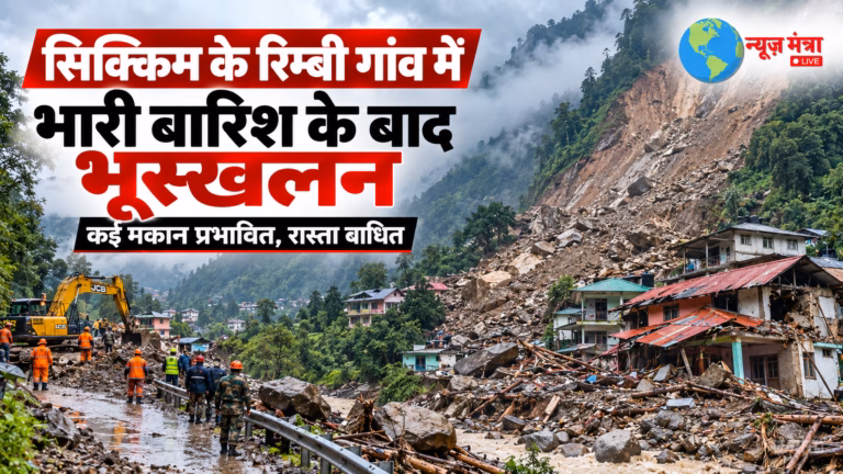 सिक्किम भूस्खलन - बचाव अभियान