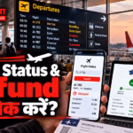 Airport Flight Status and Refund Guide