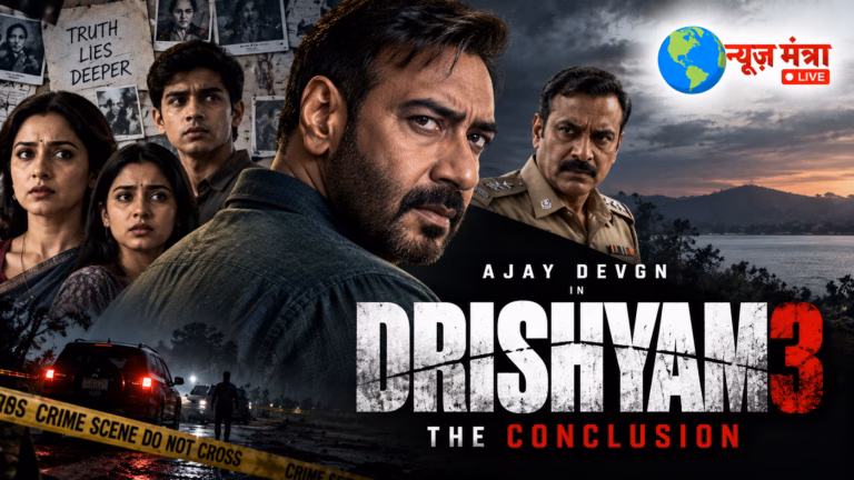 Drishyam - The Conclusion – A Gritty Mystery