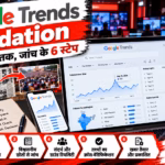 Google Trends News Validation Explainer