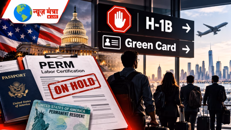 Immigration Status at a Crossroads